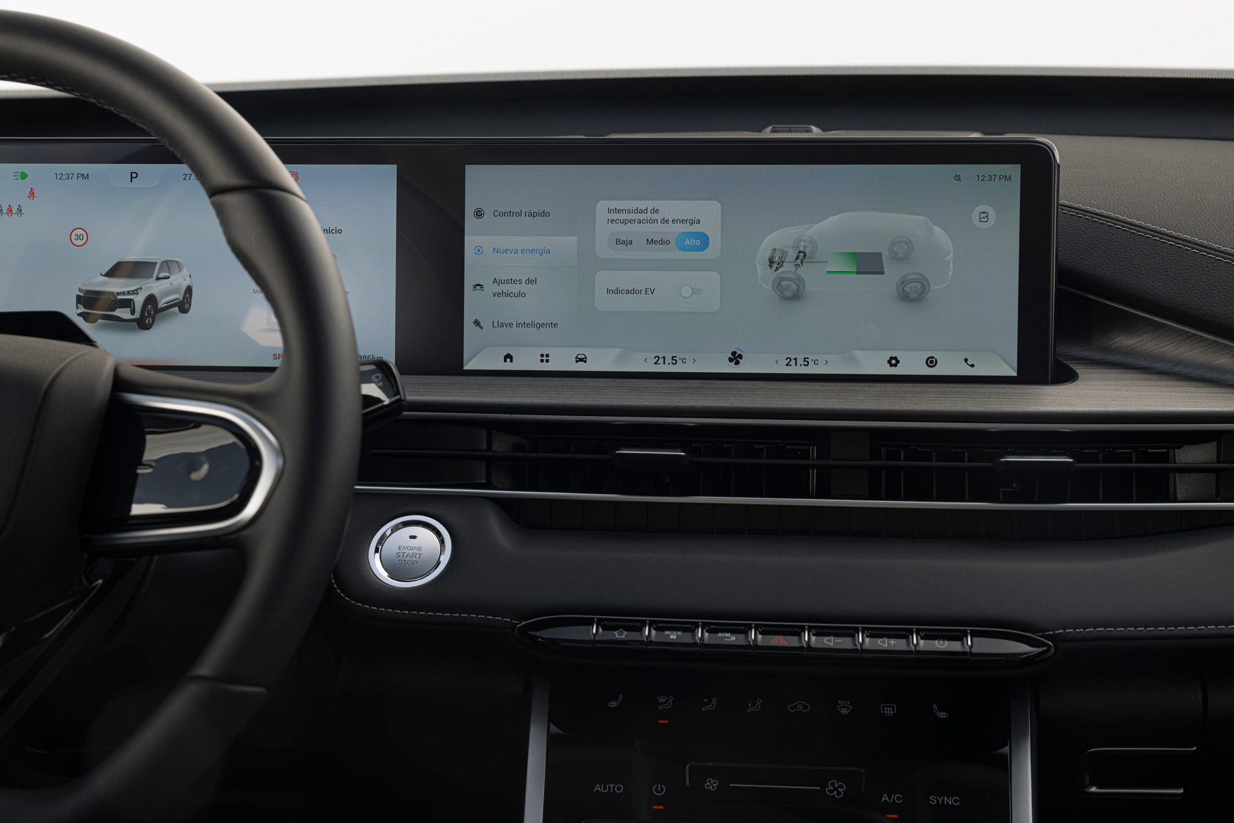 EBRO s400 foto interior multimedia