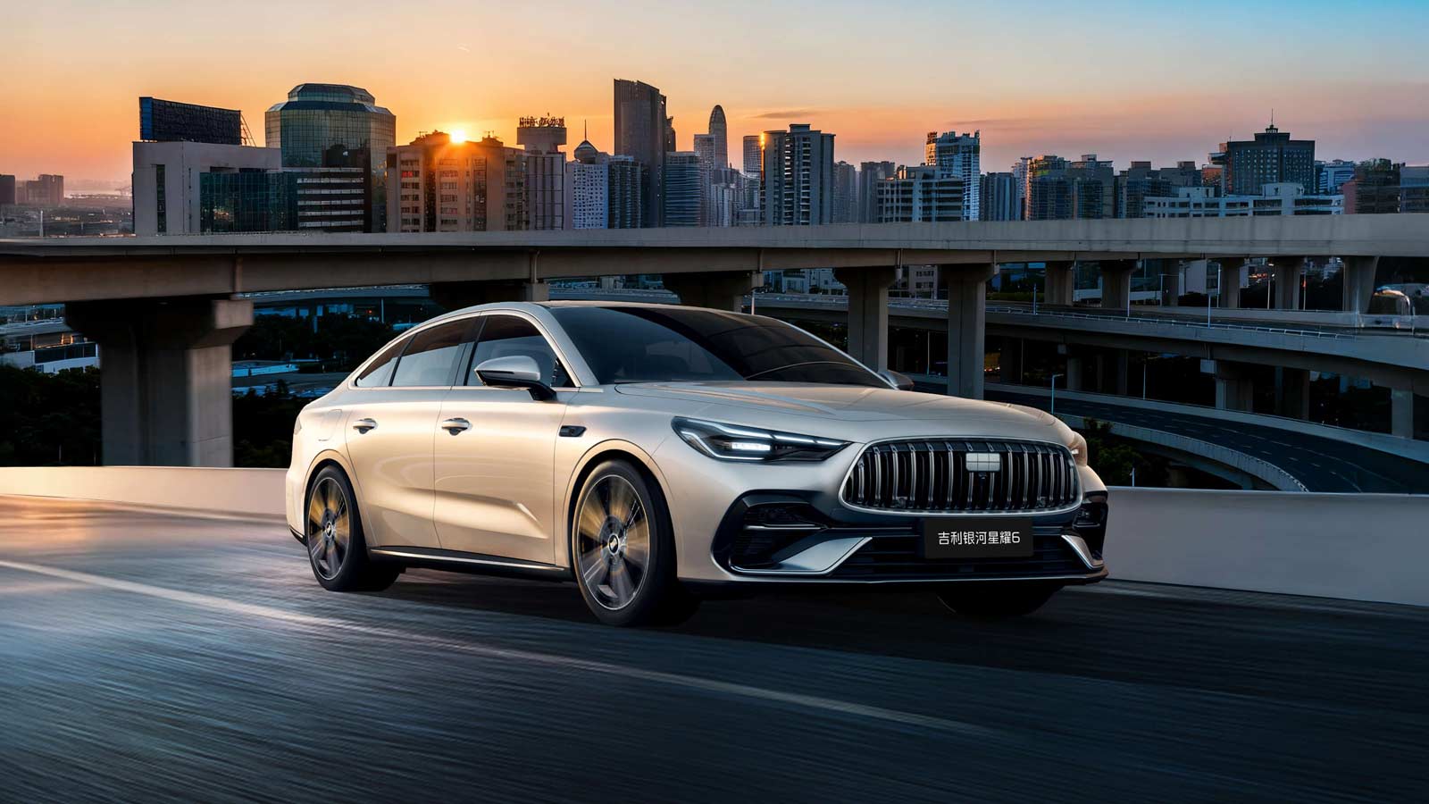 Geely Galaxy Starshine 6: vista delantera tres cuartos